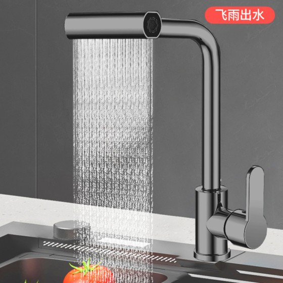 S60 chrome ,black sink mixer from china